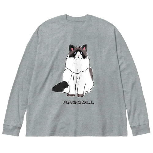 ラグドール ゴージャスな猫 Big Long Sleeve T-Shirt