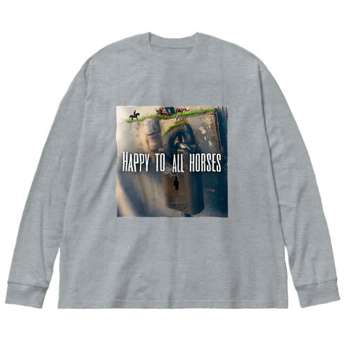 【引退馬支援企画】HAPPY TO ALL HORSES ビッグシルエットロングスリーブTシャツ