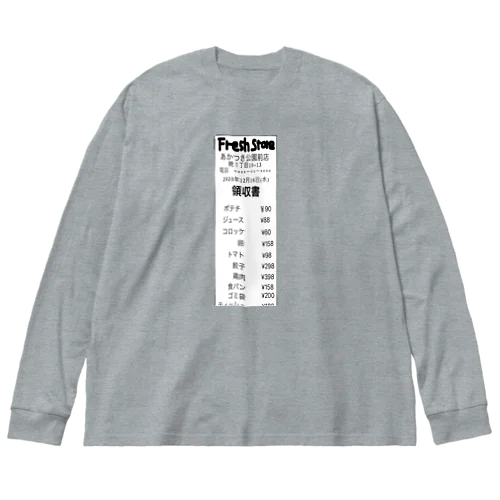 架空のお店のレシート Big Long Sleeve T-Shirt