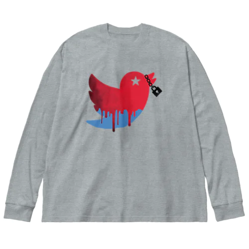 CAN'T TWEET Big Long Sleeve T-Shirt