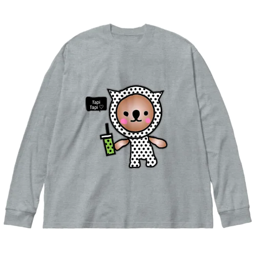 タピオカを愛するくまさんです。 ビッグシルエットロングスリーブTシャツ