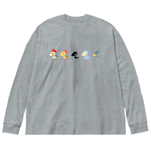 からすっこ・しちへんげ Big Long Sleeve T-Shirt