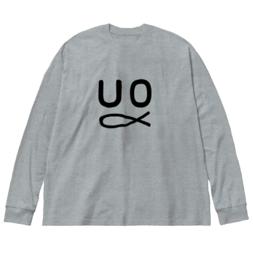 UOシャツ v1.0 ノーマル ビッグシルエットロングスリーブTシャツ