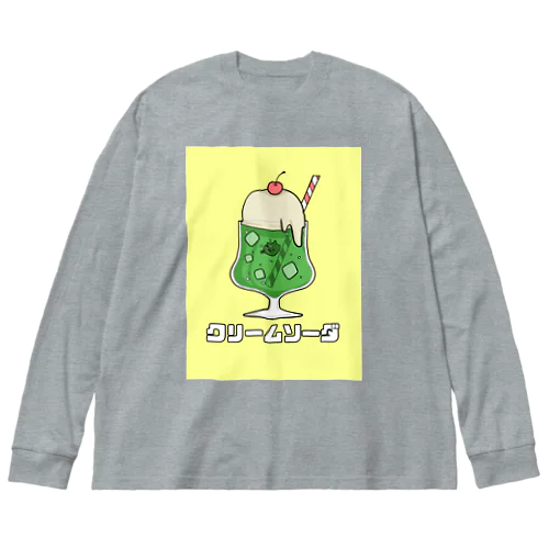 沈むサボテン@komugi Big Long Sleeve T-Shirt