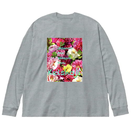 ぼたん Ⅰ〜Japanese four seasons from Keishoji〜 Big Long Sleeve T-Shirt