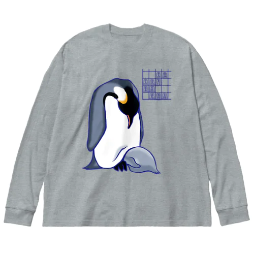 解説「おっとこれはイビアナですね」ペンギン編 Big Long Sleeve T-Shirt