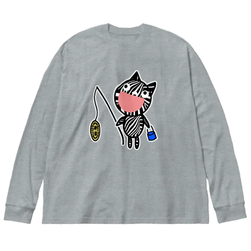 猫に小判 Big Long Sleeve T-Shirt