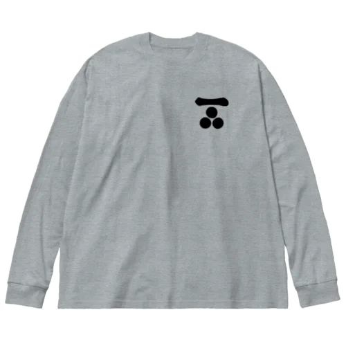 毛利元就/長門三つ星/ブラック Big Long Sleeve T-Shirt