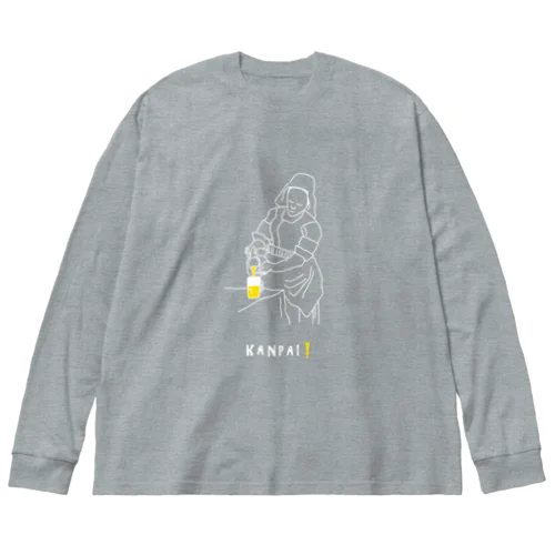 名画 × BEER（牛乳を注ぐ女）白線画 Big Long Sleeve T-Shirt