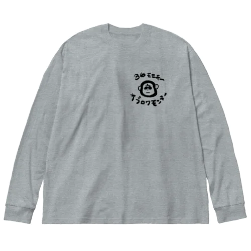 サブロクモンキー Big Long Sleeve T-Shirt