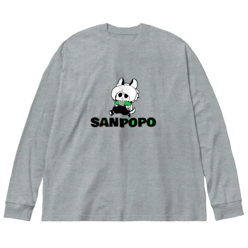 SANPOPO ビッグシルエットロングスリーブTシャツ