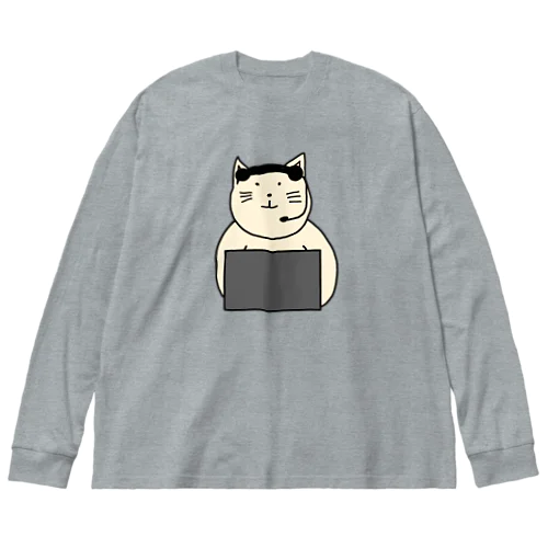 コールセンターねこ Big Long Sleeve T-Shirt