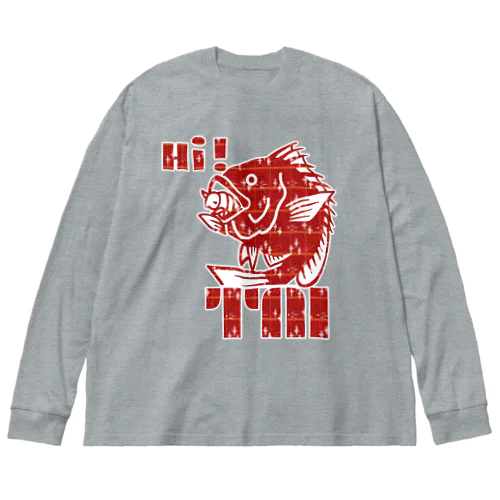 Hi! TAI Big Long Sleeve T-Shirt