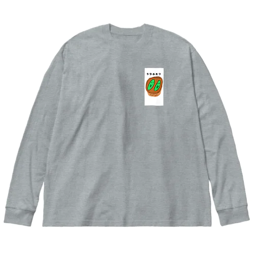 瓜二つ Big Long Sleeve T-Shirt