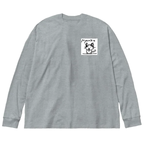 にゃんこ Big Long Sleeve T-Shirt