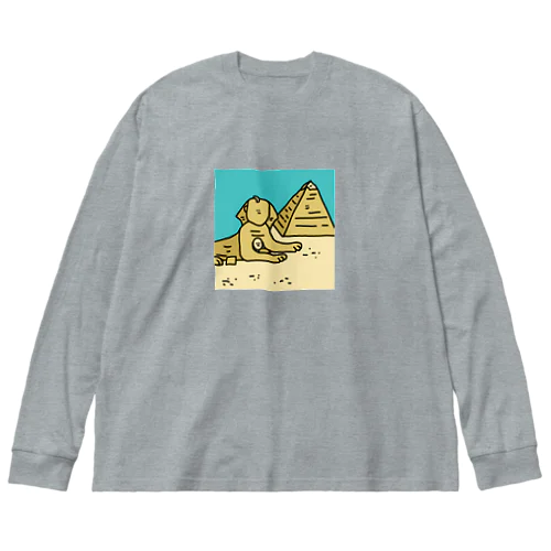 よってるエジプト Big Long Sleeve T-Shirt