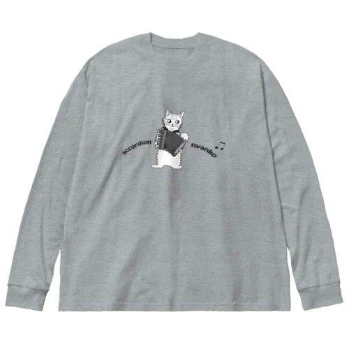 アコーディオンを弾く猫　accordion nyanko Big Long Sleeve T-Shirt