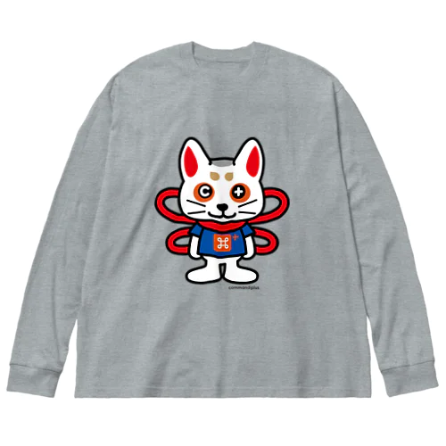 コマ犬のコマプラくん Big Long Sleeve T-Shirt