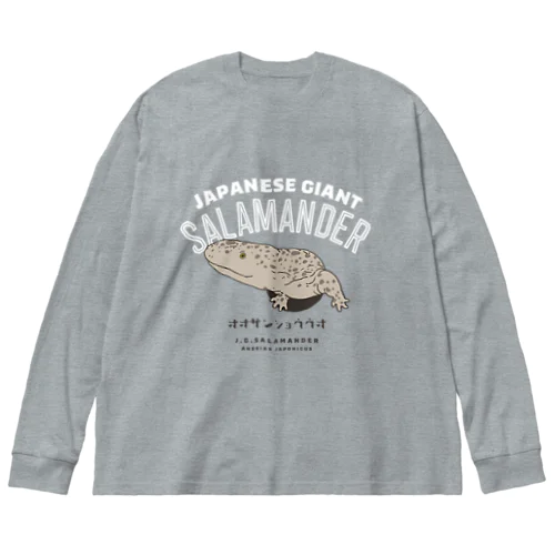 J.G.サラマンダー大学ロゴ（3色） Big Long Sleeve T-Shirt