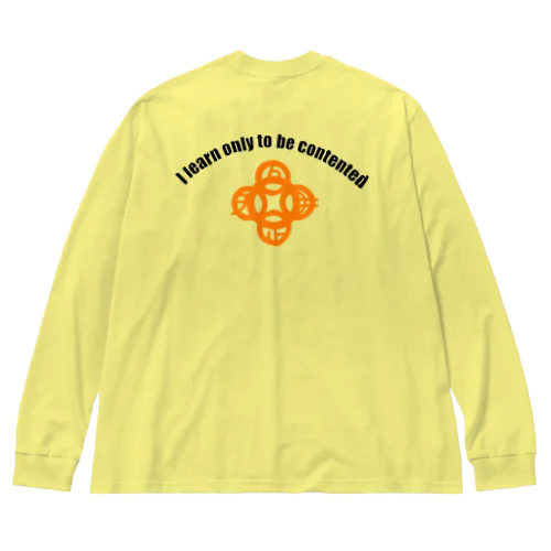 吾唯足知h.t.ショルダーアーチ橙・黒英語 Big Long Sleeve T-Shirt