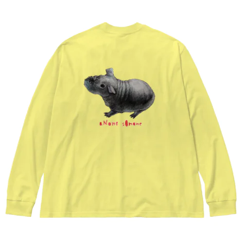 スキニーギニアピッグ Big Long Sleeve T-Shirt