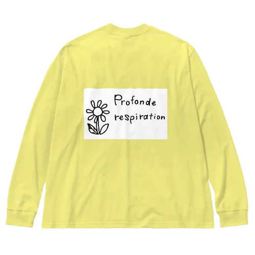 深呼吸T 黄色ver. Big Long Sleeve T-Shirt