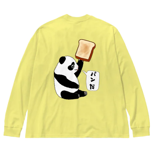 「パンだ」とつぶやく子パンダ　バックプリント 루즈핏 롱 슬리브 티셔츠