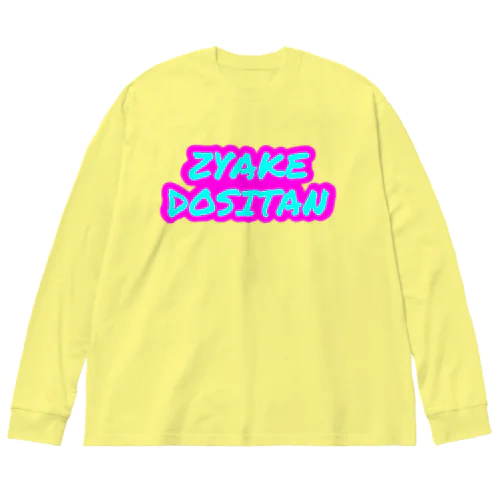 ZYAKEDOSITAN Big Long Sleeve T-Shirt