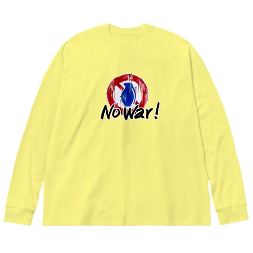 No War 001 Big Long Sleeve T-Shirt