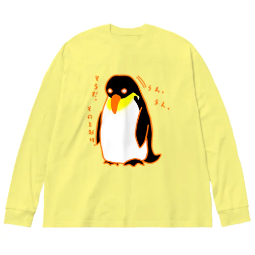 肯定ペンギン ビッグシルエットロングスリーブTシャツ