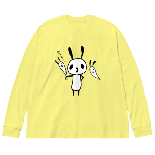 catch the ghost Big Long Sleeve T-Shirt