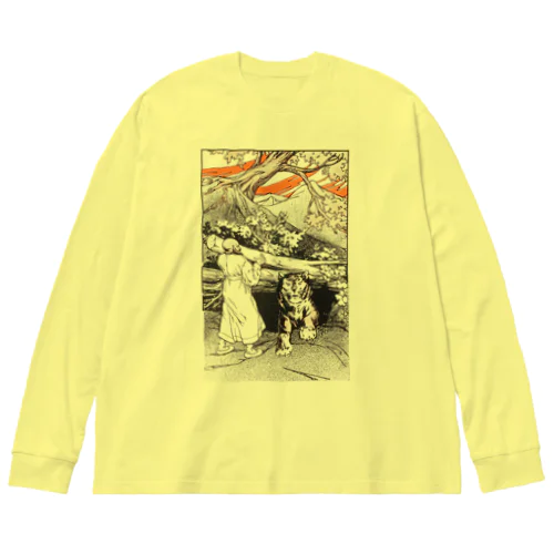 虎と怪力男 Big Long Sleeve T-Shirt