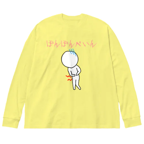 ぽんぽんぺいん ビッグシルエットロングスリーブTシャツ