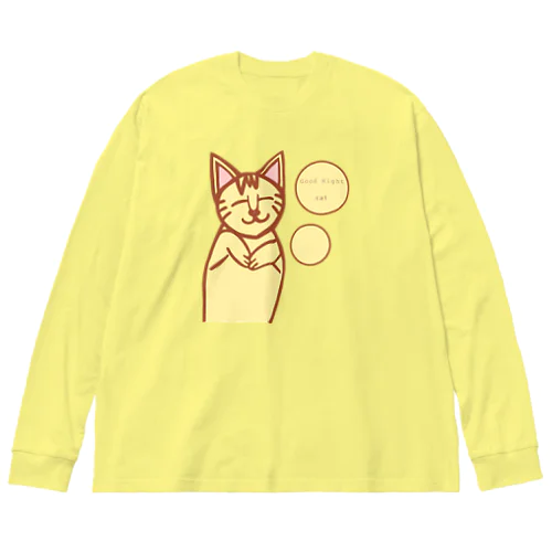 おやすみ猫 ビッグシルエットロングスリーブTシャツ