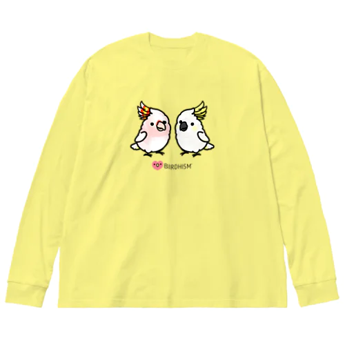 仲良しクルマサカオウム&キバタン Chubby Bird Big Long Sleeve T-Shirt