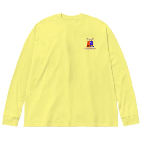 仲良し小鬼ちゃん ロゴ入り② Big Long Sleeve T-Shirt