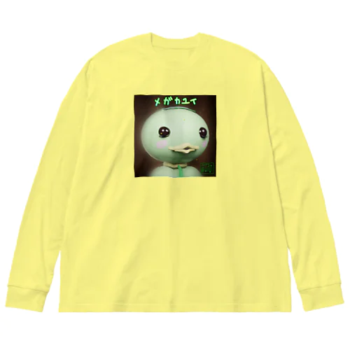 メガカユイ　カッパ　3D Big Long Sleeve T-Shirt