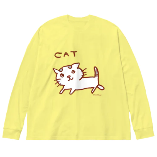 ねこだけキャット Big Long Sleeve T-Shirt