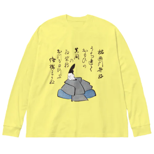 狂歌(歌川広重画) ビッグシルエットロングスリーブTシャツ