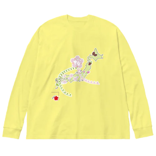 桜前線北上中 Big Long Sleeve T-Shirt