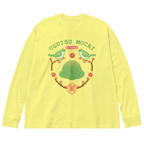 うぐいす餅 303 Big Long Sleeve T-Shirt