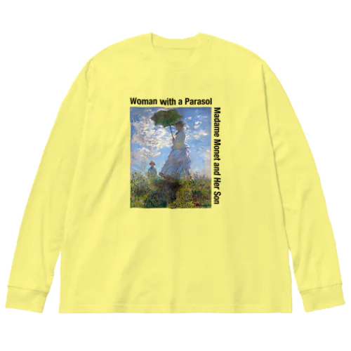 クロード・モネの「散歩、日傘をさす女性」Tシャツ Big Long Sleeve T-Shirt