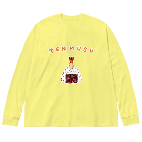 名古屋デザイン「天むす」 Big Long Sleeve T-Shirt