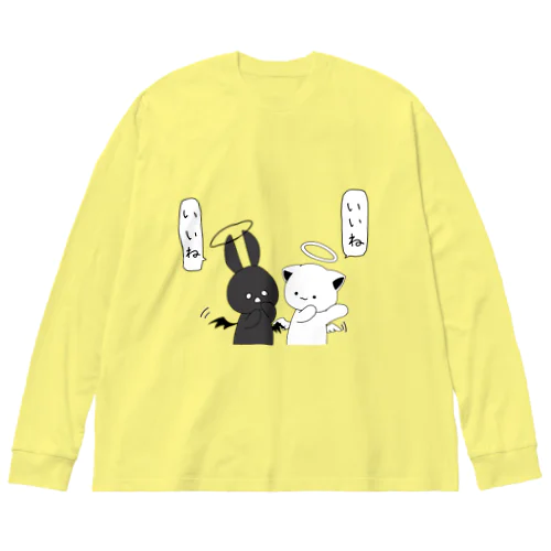 こむぎ&ぽむ（いいね） Big Long Sleeve T-Shirt