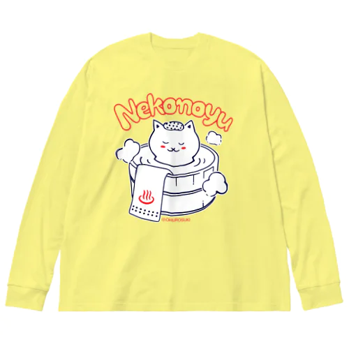 ねこの湯 ビッグシルエットロングスリーブTシャツ