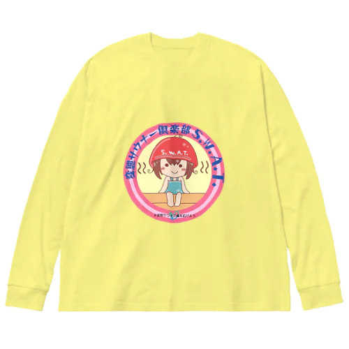 S.W.A.T.「和ちゃん」公式グッズ Big Long Sleeve T-Shirt