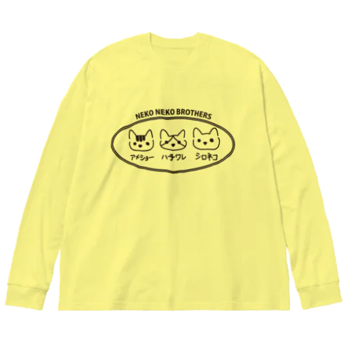 NEKONEKO BROTHERS Big Long Sleeve T-Shirt