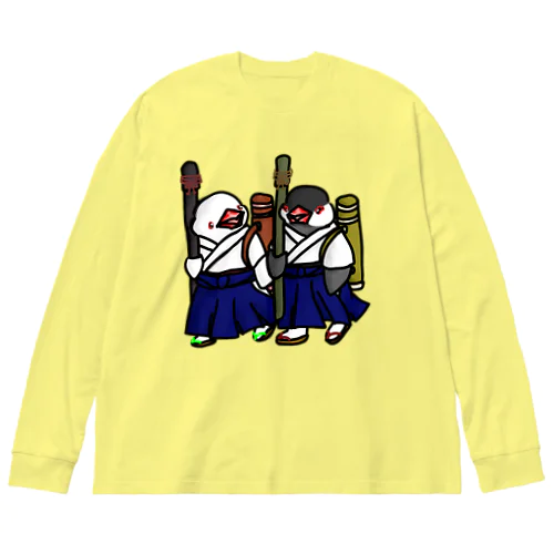 部活帰りの弓道部んちょ① Big Long Sleeve T-Shirt