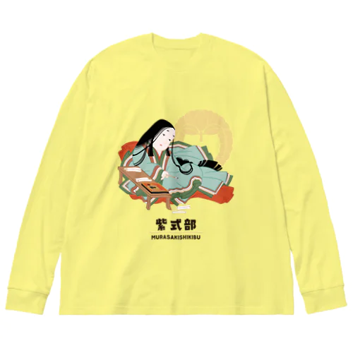 偉人シリーズ_紫式部 ビッグシルエットロングスリーブTシャツ