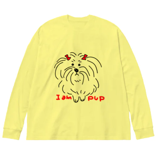 私は永遠の仔犬です Big Long Sleeve T-Shirt